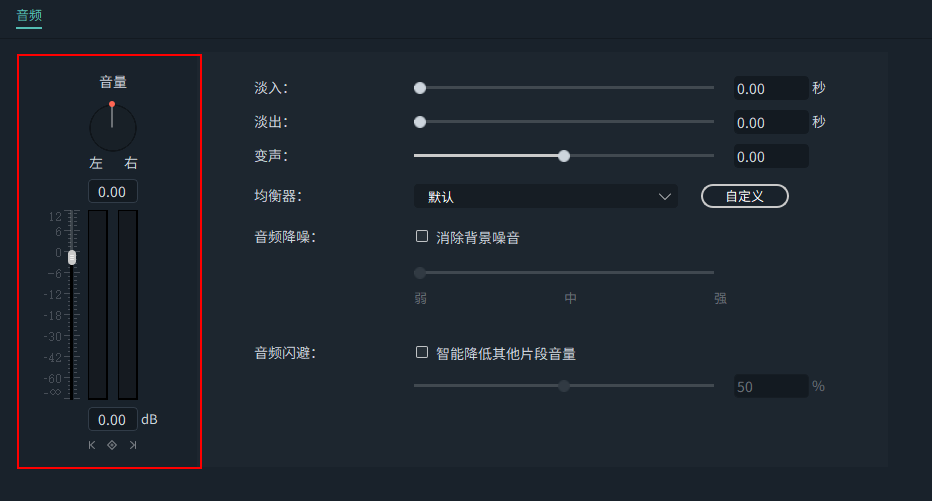特效贴纸软件怎样选择