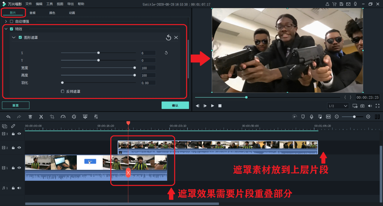 日韩精品久久久久喵影