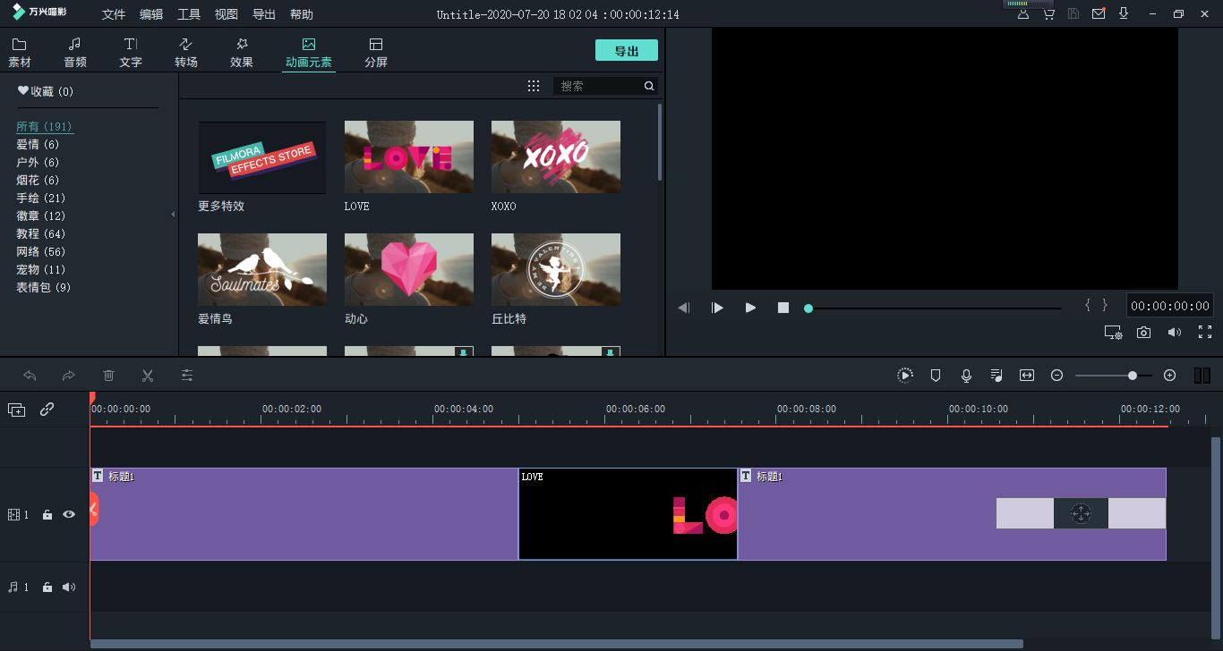 日韩精品久久久久喵影