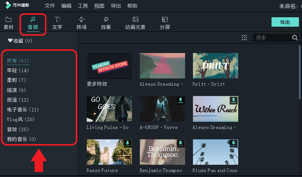 日韩精品久久久久喵影