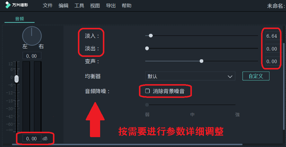 日韩精品久久久久喵影