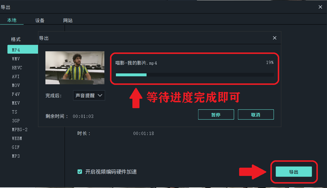 日韩精品久久久久喵影