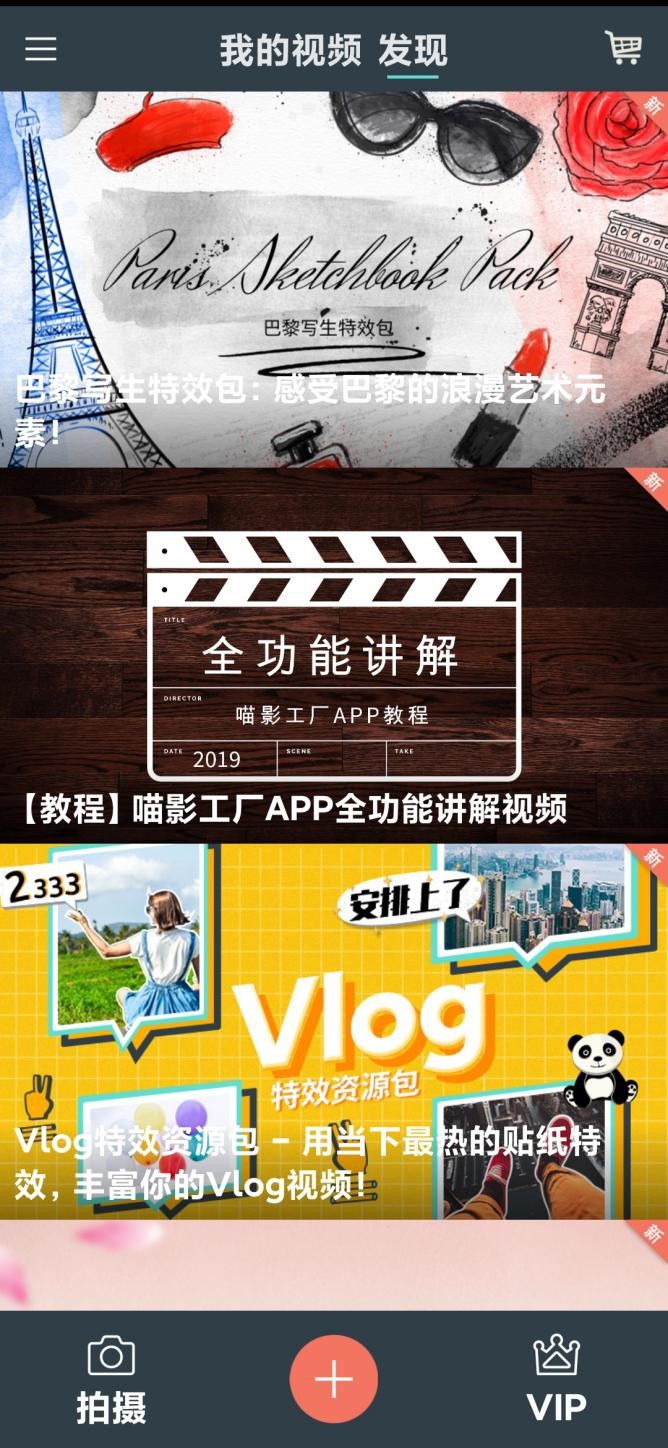 日韩精品久久久久喵影