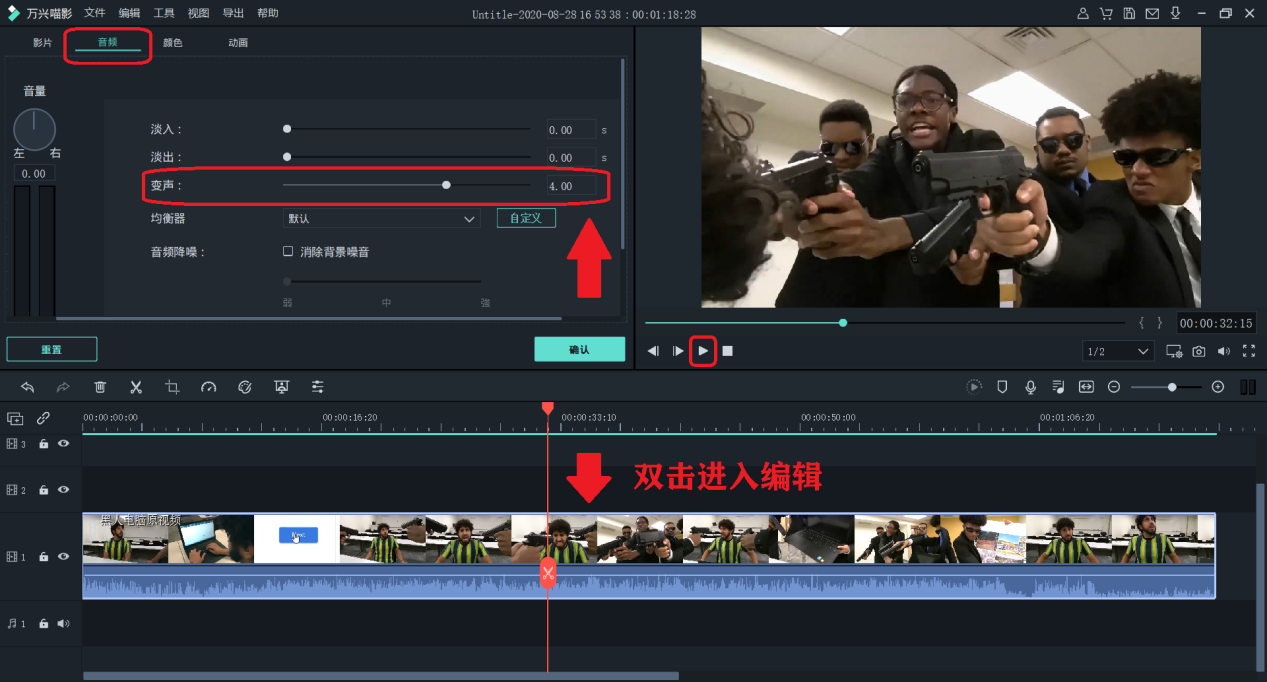 日韩精品久久久久影喵