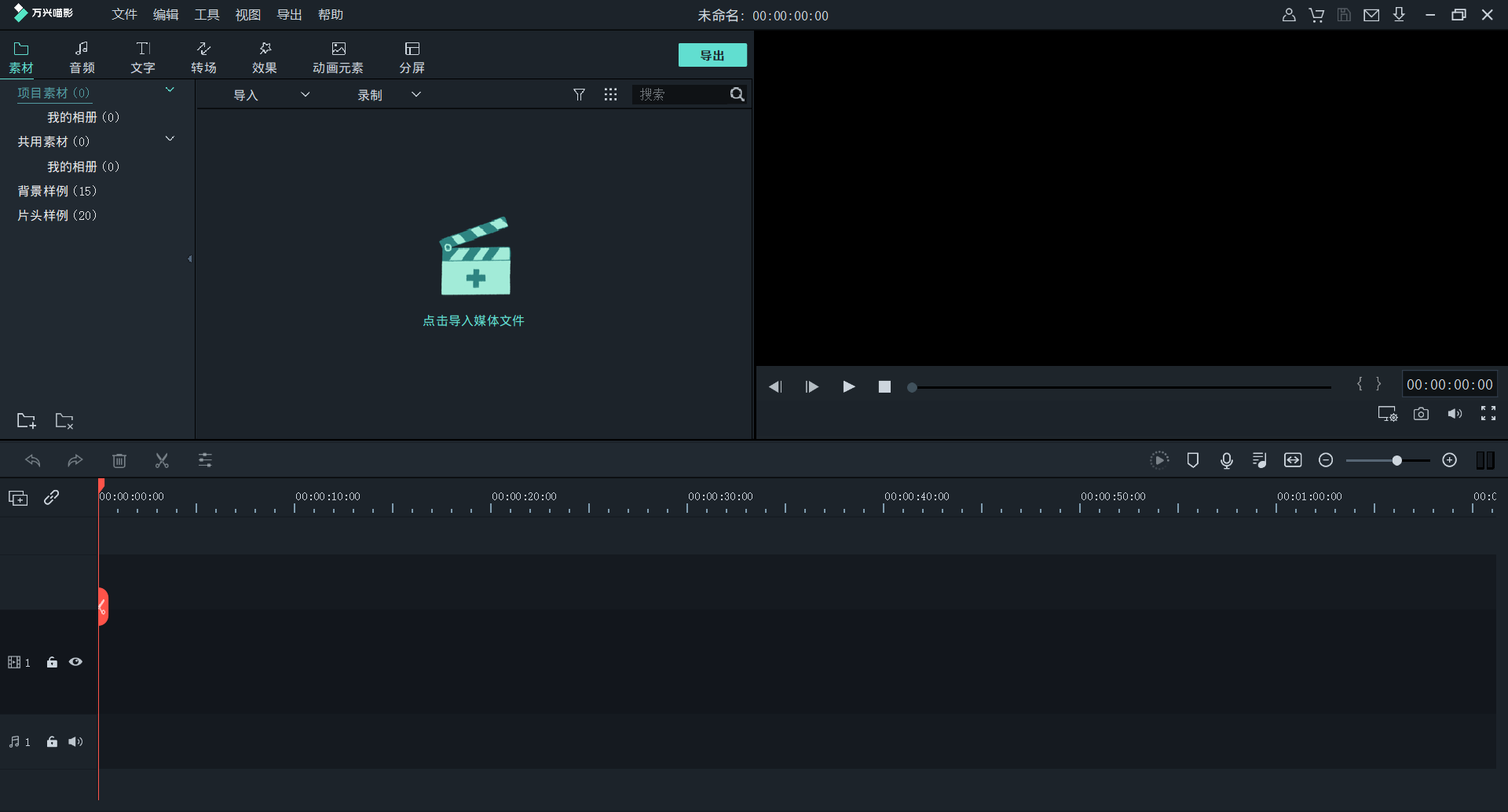 日韩精品久久久久喵影