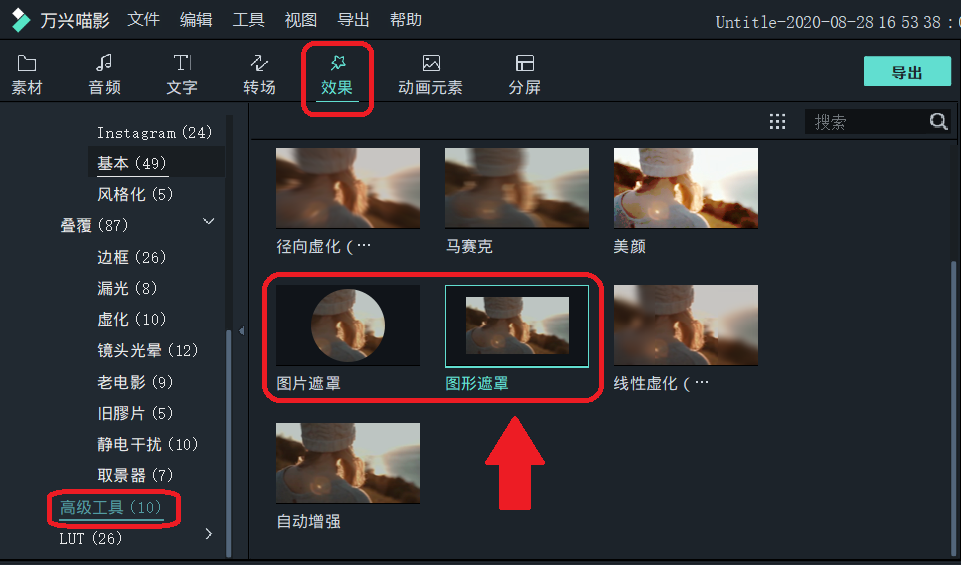 日韩精品久久久久喵影
