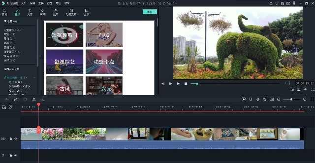 日韩精品久久久久喵影