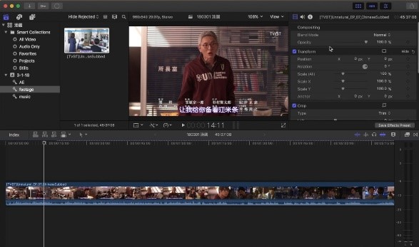 final-cut-pro
