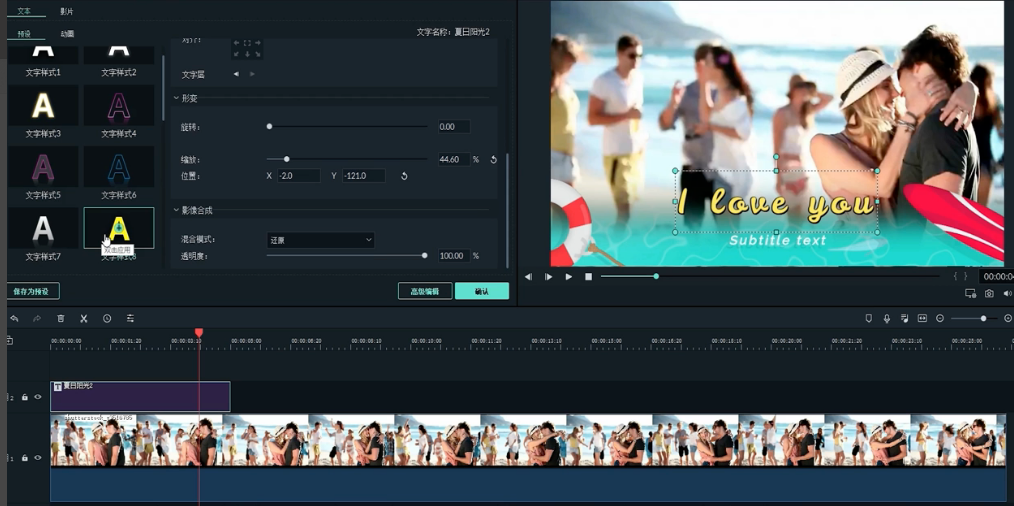 日韩精品久久久久喵影