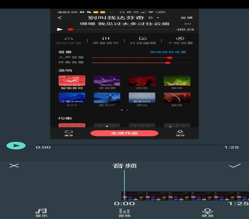 日韩精品久久久久喵影