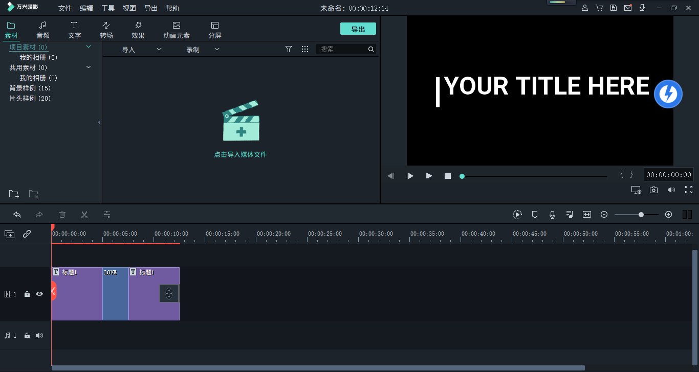 日韩精品久久久久喵影