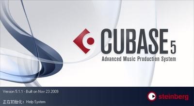 cubase