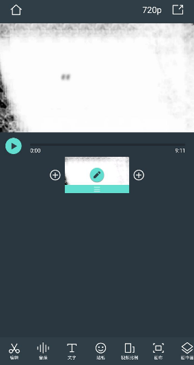 日韩精品久久久久喵影
