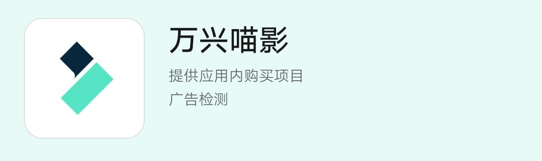 日韩精品久久久久喵影