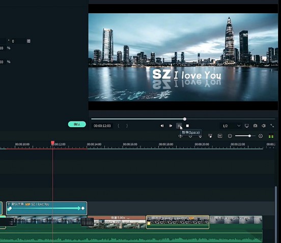 关键帧动态字幕