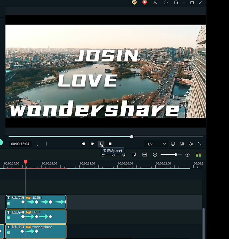 关键帧动态字幕