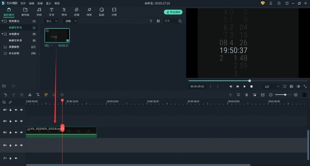 毕业视频怎么拍