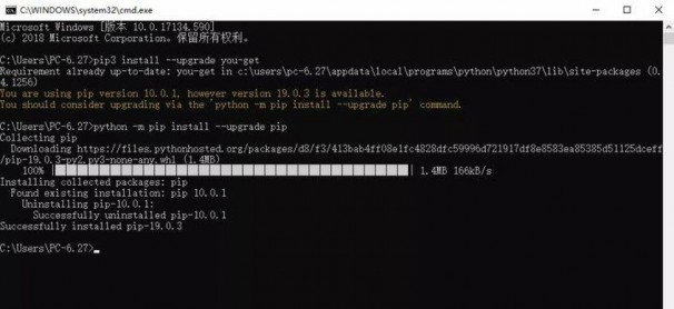 哔哔哩哔哩视频下载