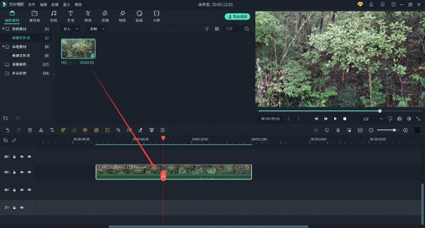 快手上的小剧情