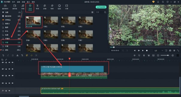 快手上的小剧情