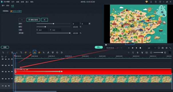 关键帧做出运动轨迹动画