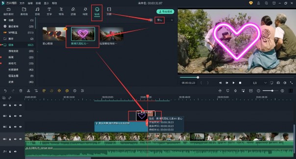 甜甜的恋爱vlog