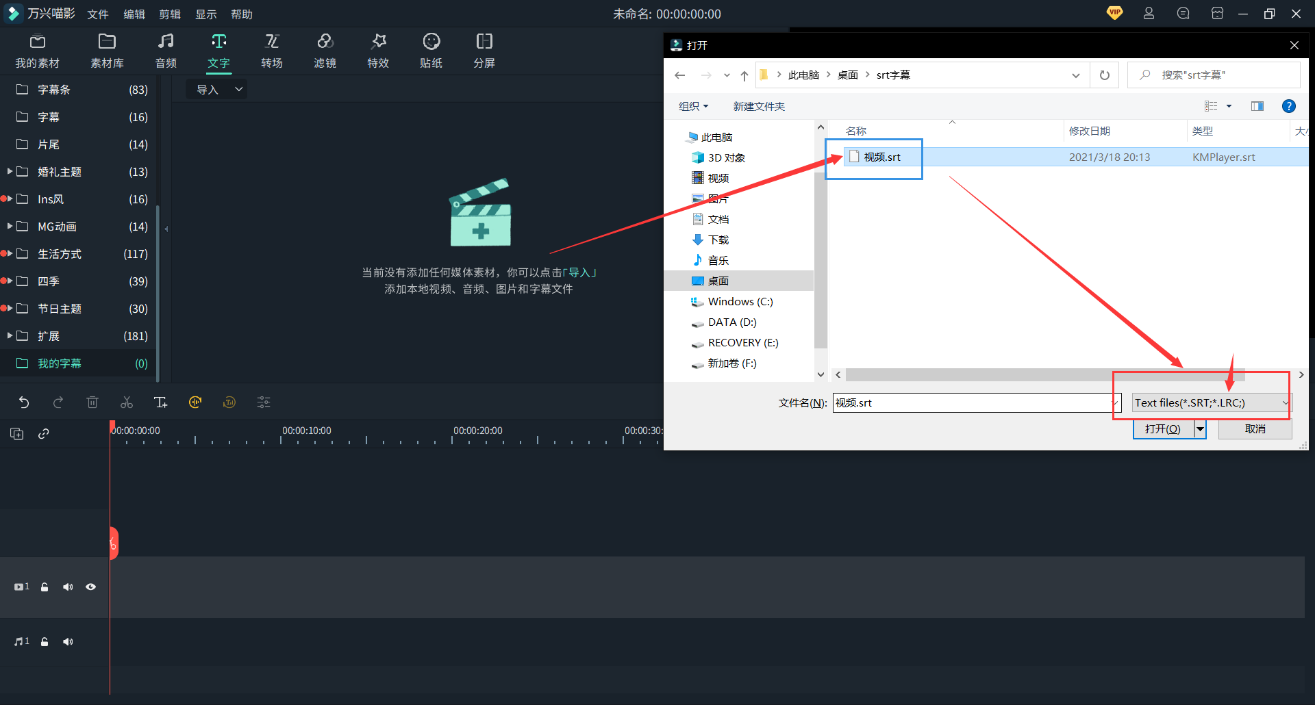 日韩精品久久久久喵影