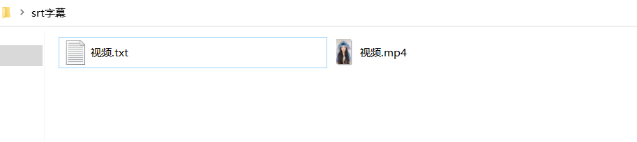 日韩精品久久久久喵影srt字幕