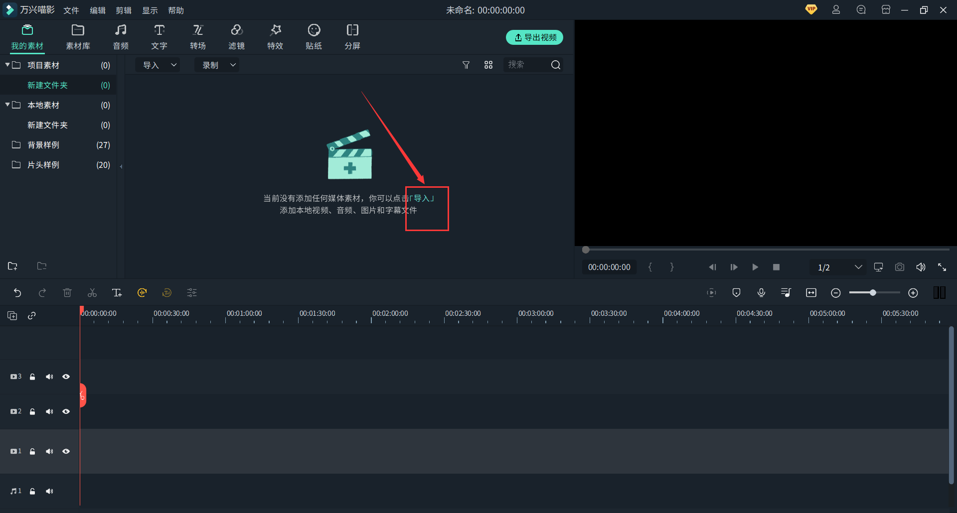 日韩精品久久久久喵影