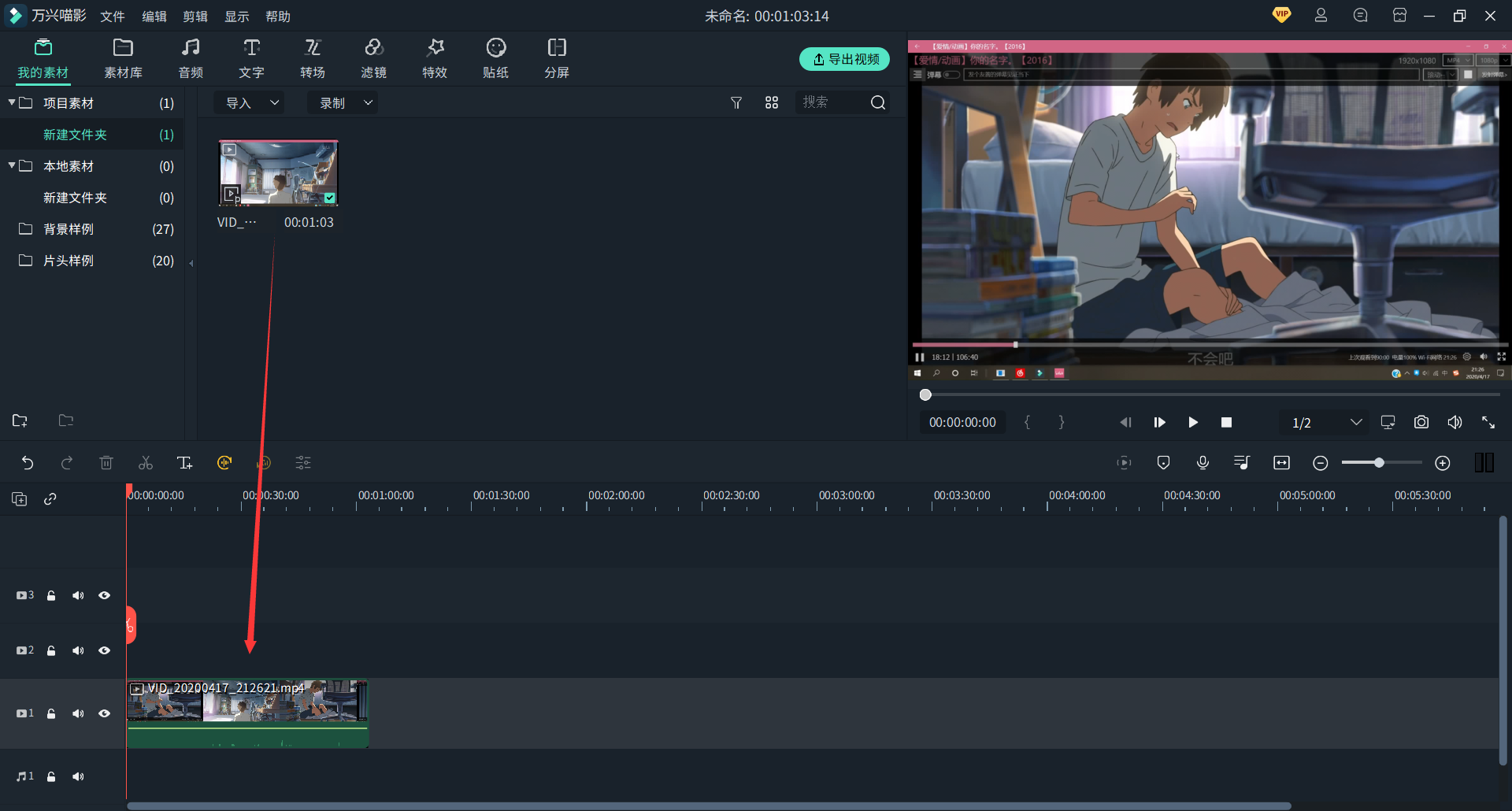 日韩精品久久久久喵影