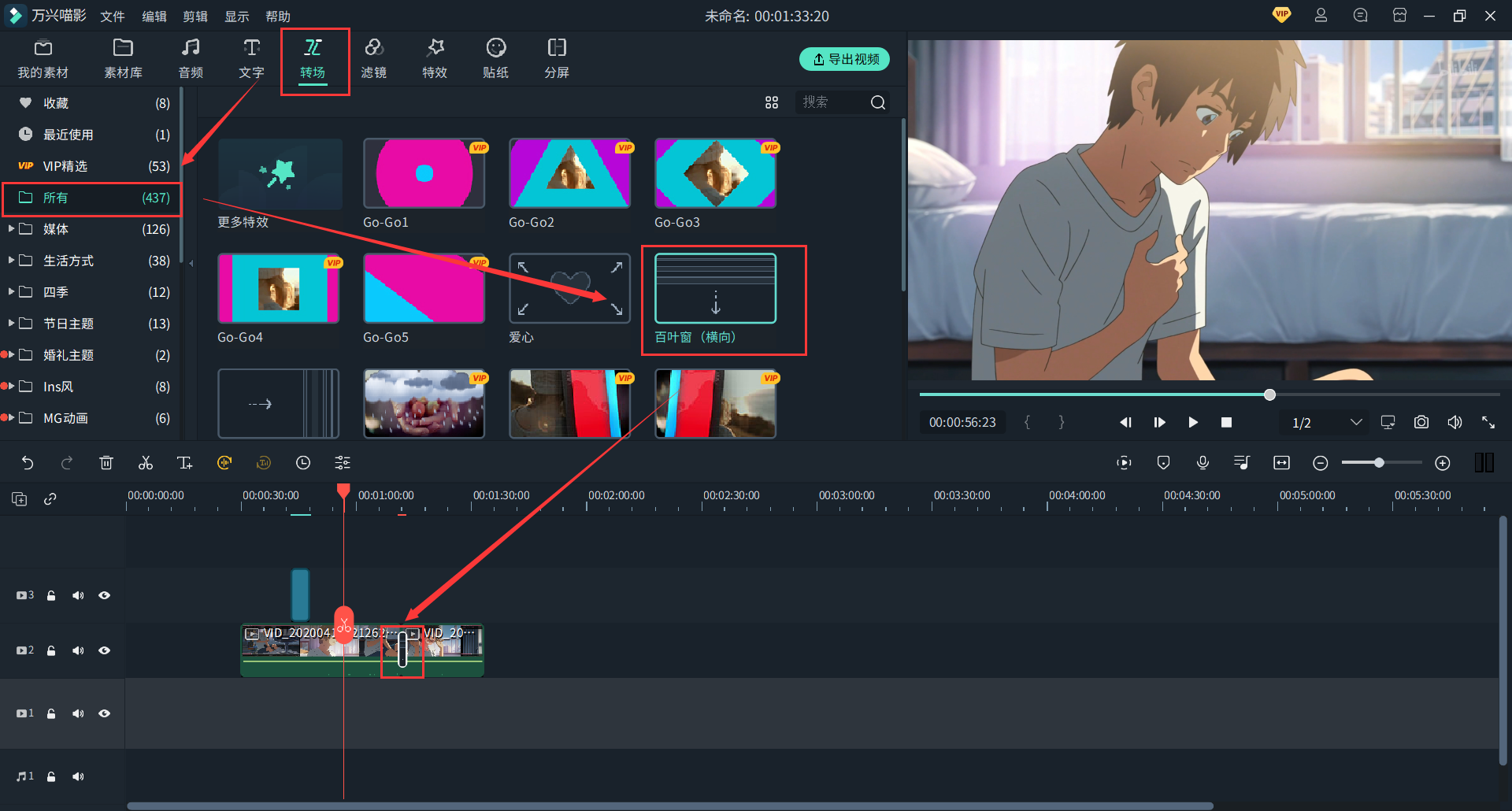日韩精品久久久久喵影