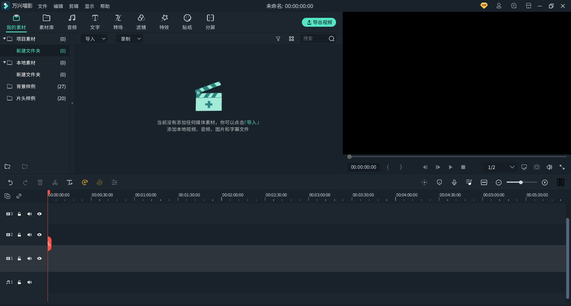 日韩精品久久久久喵影