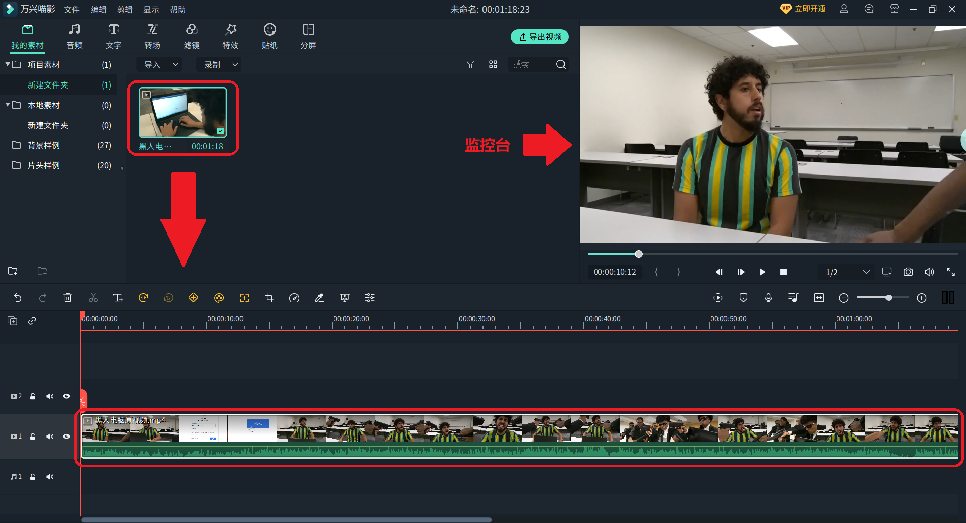 日韩精品久久久久喵影