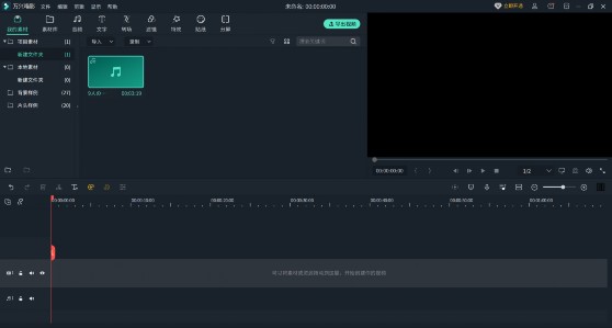 超火的毕业照卡点视频