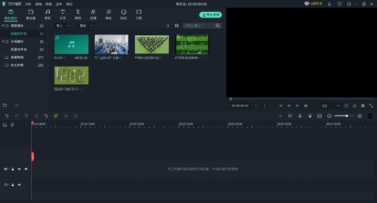 超火的毕业照卡点视频