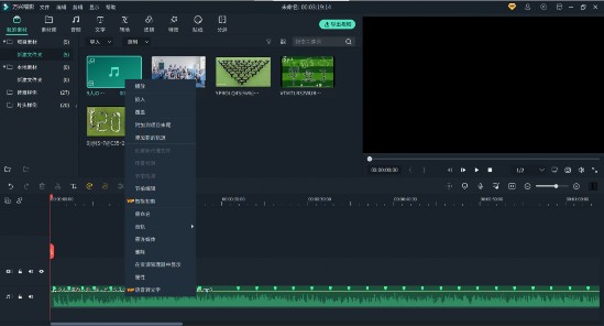 超火的毕业照卡点视频