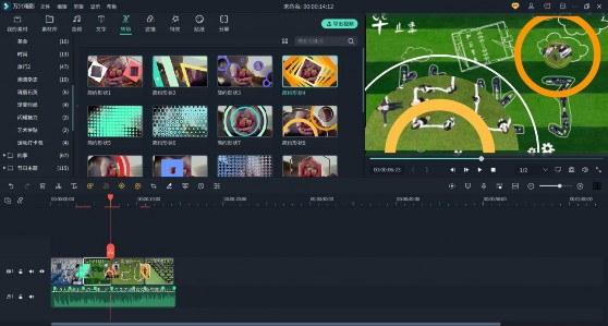 超火的毕业照卡点视频