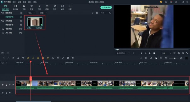 超美的海边沙滩视频素材