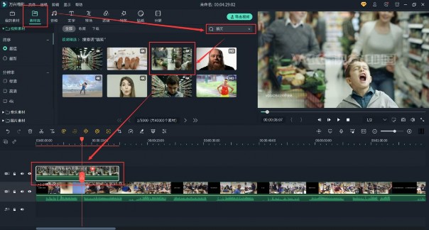 超全的搞笑视频素材