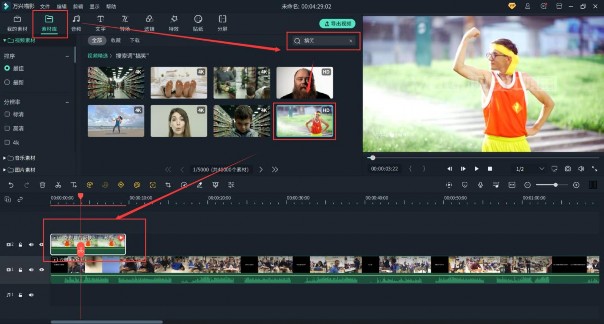超全的搞笑视频素材