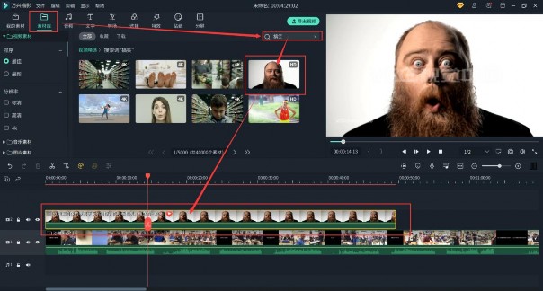 超全的搞笑视频素材