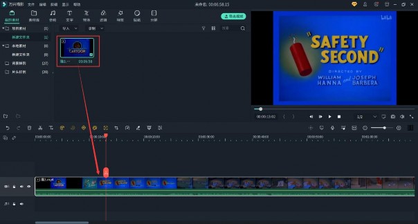 超炫酷的视频特效素材