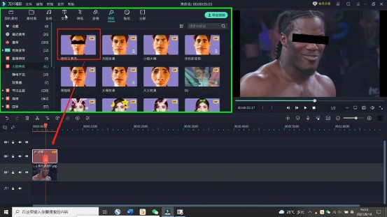 这个人脸特效太搞笑了