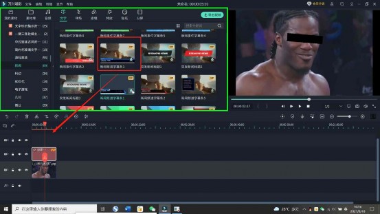 这个人脸特效太搞笑了