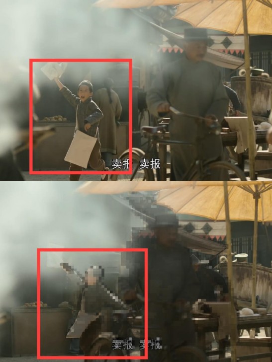 自动为人像打码赛克