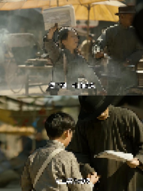 自动为人像打码赛克