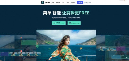 自媒体是如何赚钱的