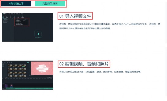 自媒体是如何赚钱的