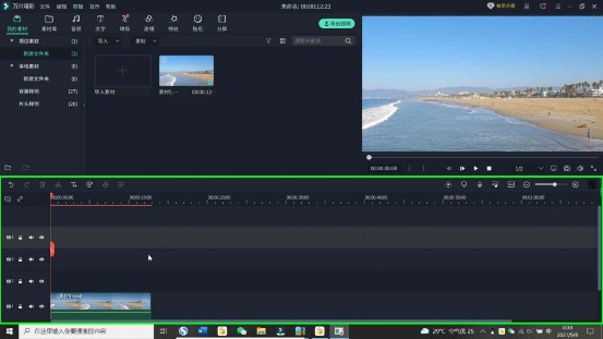 轻松复制老电影特效