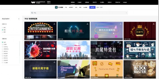 你想要的片头视频素材这里都有